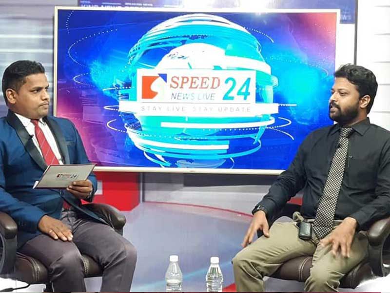 Featured in an interview on Speed 24 News Channel, July 2021.