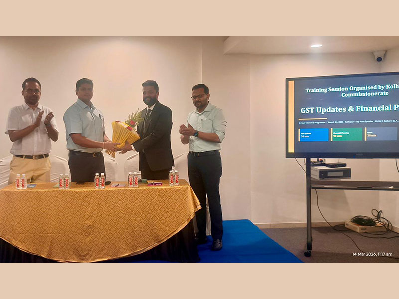 Session on Investments & Financial Planning at CGST Kolhapur Commissionerate March 2026